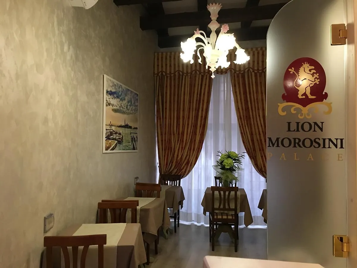 Palazzo Lion Morosini - Check In Presso Locanda Ai Santi Apostoli Venice Guest house