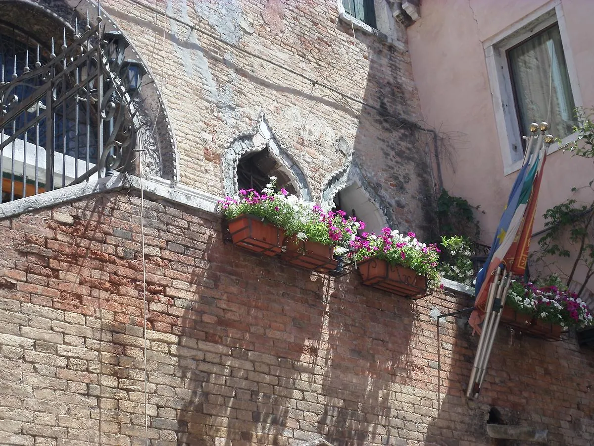 Palazzo Lion Morosini - Check In Presso Locanda Ai Santi Apostoli Venise 3*,